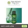 Anti Hair Loss Shampoo 50ml MINI Travel-sized by YVES ROCHER Hair Care