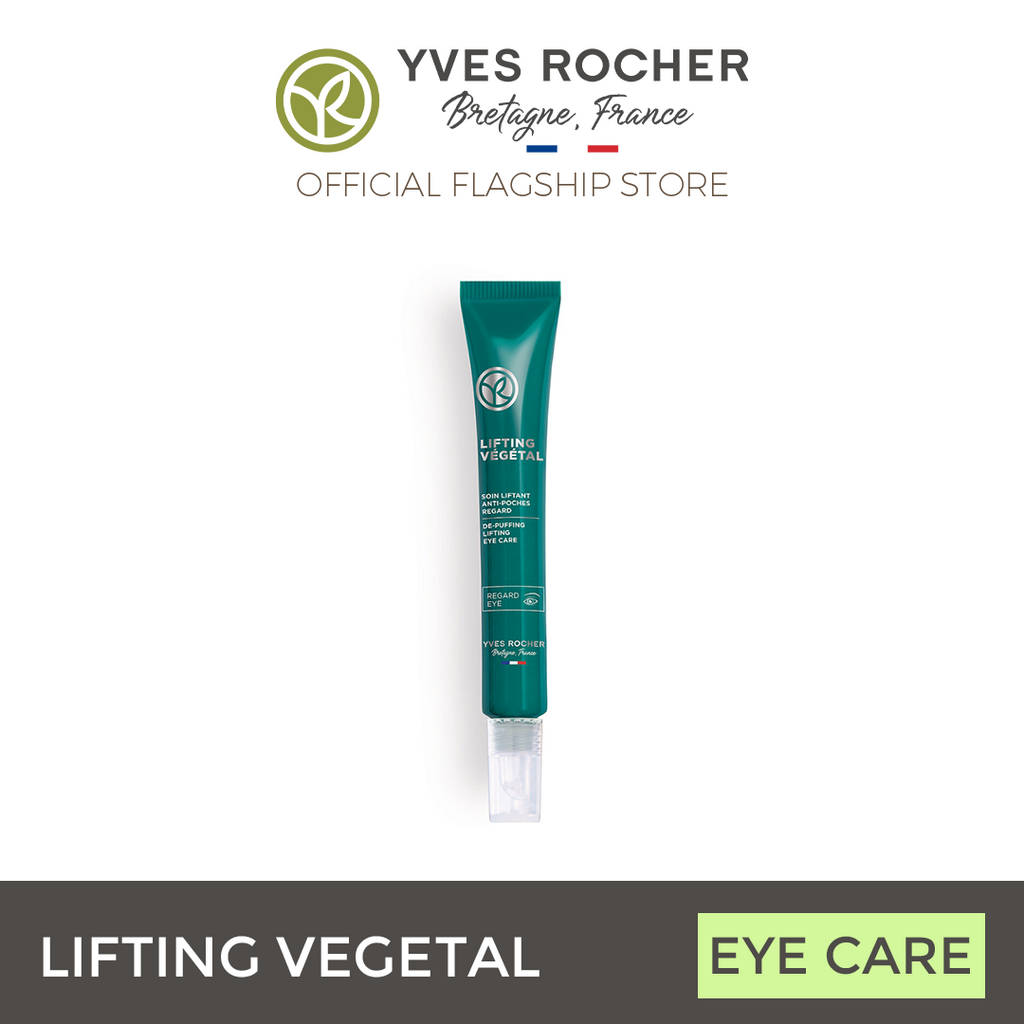 Lifting Vegetal Eye Care 14ML by YVES ROCHER Skin Care