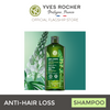 Anti Hair Loss Hair Grower Shampoo on SALE for Hair Growth and Anti Hair Fall by YVES ROCHER original with proven effectiveness 300ml Hair Care Bestseller (New Packaging)