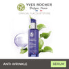Yves Rocher Anti-Wrinkle Supercharged Plumping Serum 30ml – Filler Vegetal