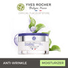 Yves Rocher Anti-Wrinkle Plumping Day Care 50ml – Filler Vegetal Skin Care