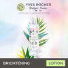 Yves Rocher Brightening Lotion 200ml – Bright Botanical Skin Care