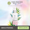 Yves Rocher Instant Brightening Emulsion SPF30 50ml – Bright Botanical Skin Care
