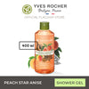 Yves Rocher Peach Star Anise Body Wash Energizing Shower Gel 400ml