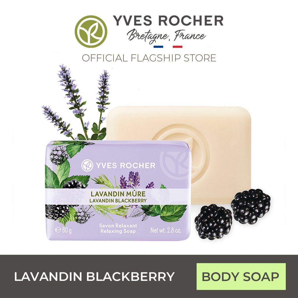 Yves Rocher Lavender Blackberry Body Soap 80g