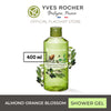 Yves Rocher Almond Orange Blossom Body Wash Relaxing Shower Gel 400ml - Les Plaisirs Nature
