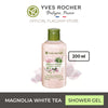Yves Rocher Magnolia White Tea Body Wash Relaxing Shower Gel 200ml
