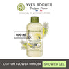Yves Rocher Cotton Flower Mimosa Body Wash Shower Gel 400ml - Les Plaisir Nature
