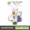 Yves Rocher Nourishing Foot Cream 75ml
