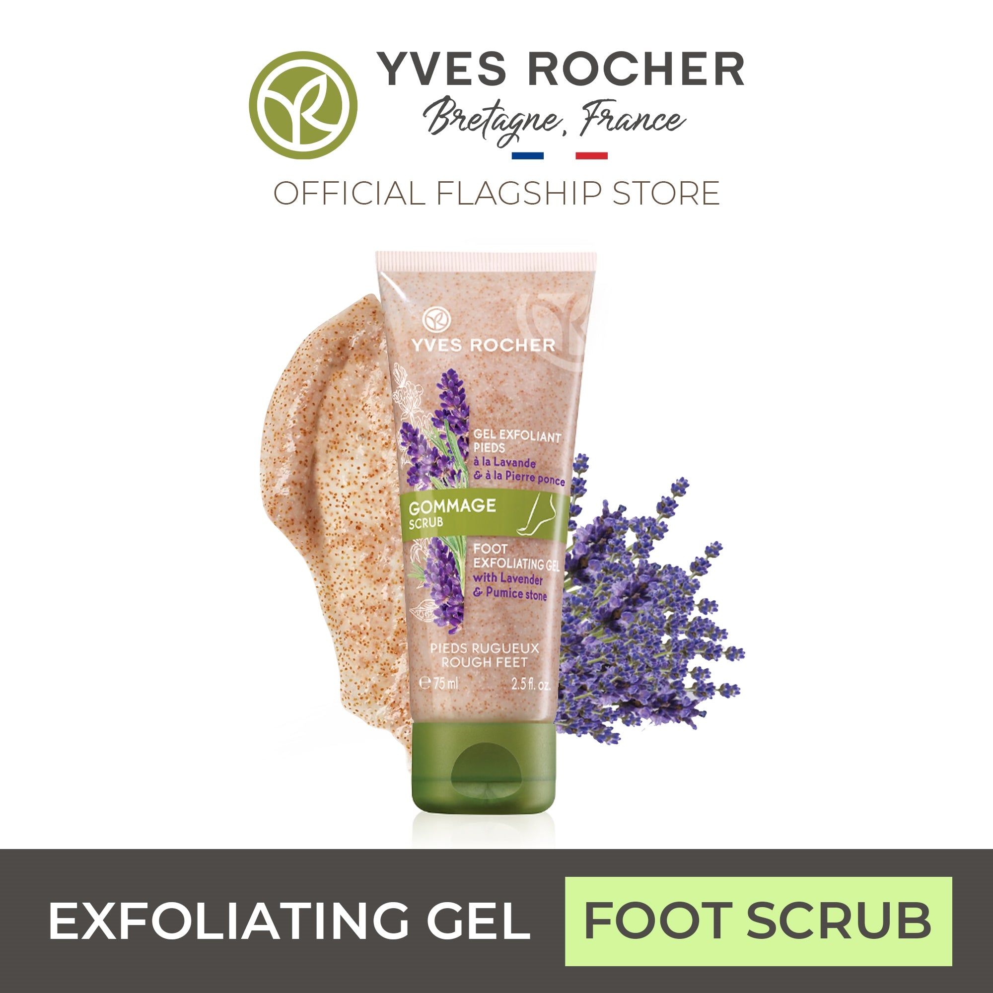 Yves Rocher Exfoliating Foot Scrub with Lavender & Pumice Stone - 2.5 oz - 1 ct