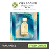 YVES ROCHER Sel d’Azur Eau de Parfum 100ML