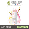 Yves Rocher Anti Aging Illuminating Emulsion SPF30 50ml - Anti Age Skin Care