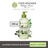 Yves Rocher Almond Orange Blossom Relaxing Body Lotion 390ml