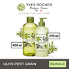 Yves Rocher Olive Lemongrass Shower Gel and Lotion Bundle - Large Size