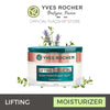 Yves Rocher Lifting Vegetal Night Care Moisturizer 50ml