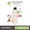 Yves Rocher Comme une Evidence Body Lotion 200ml