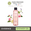 Yves Rocher Comme une Evidence Shower Gel 200ml