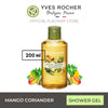 Yves Rocher Mango Coriander Body Wash Shower Gel 200ml - Les Plaisir Nature