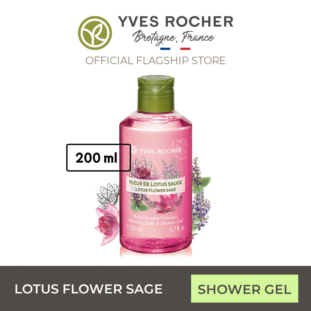 Yves Rocher Lotus Flower Sage Body Wash Shower Gel 200ml