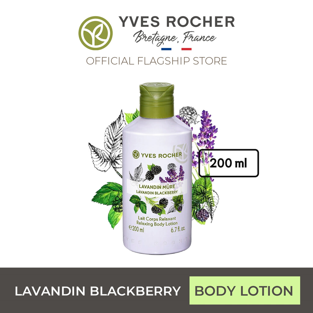 Yves Rocher Lavander Blackberry Relaxing Body Lotion 200ml