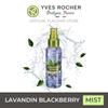 Yves Rocher Lavender Blackberry Relaxing Body and Hair Mist 100ml Fantasy