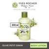 Yves Rocher Olive Petitgrain Relaxing Body Lotion 200ml