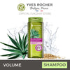 Yves Rocher Volumizing Shampoo 300ml