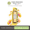 Yves Rocher Pure Camomille Soothing Makeup Removing Oil 150ml