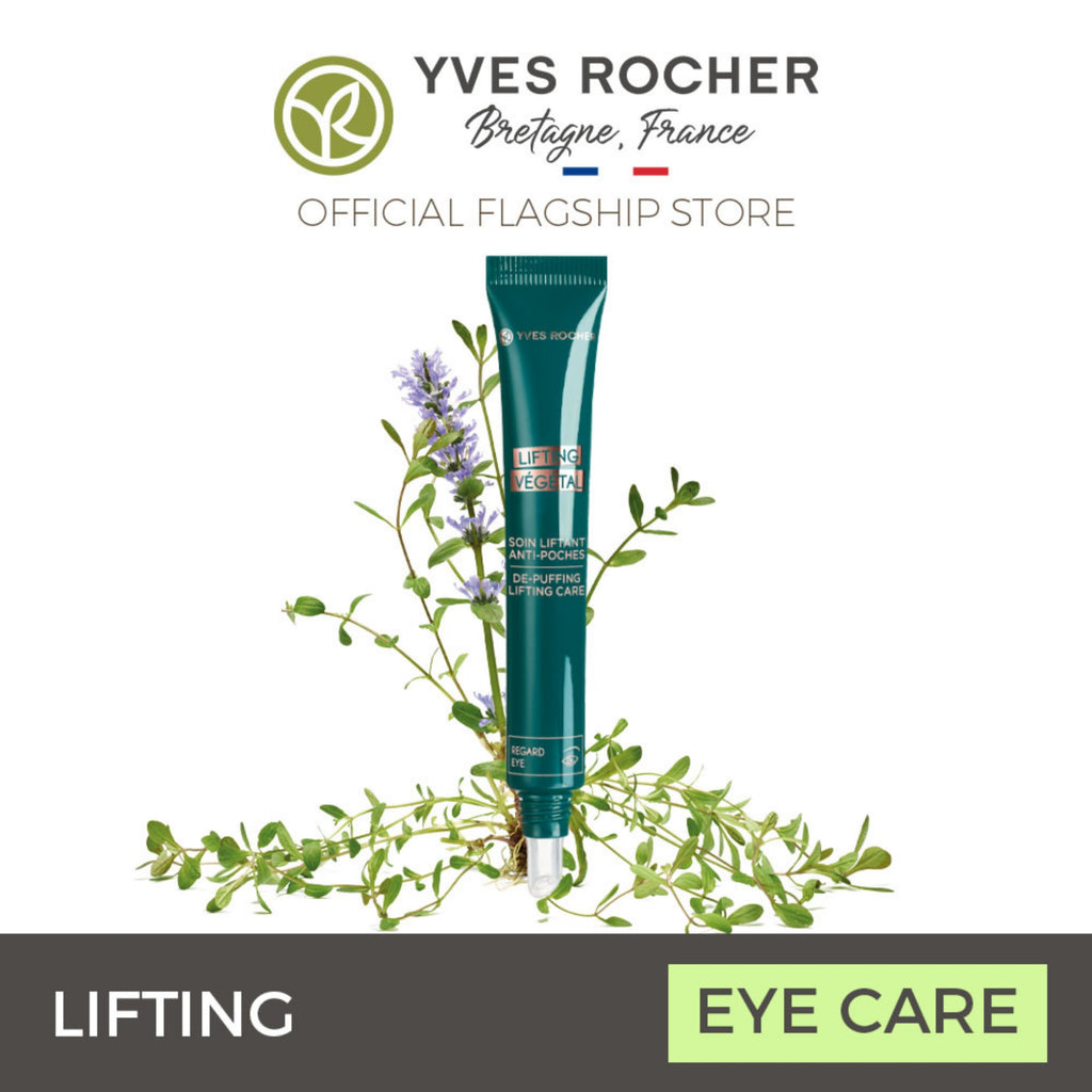 Yves Rocher Lifting Vegetal Eye Care 14ml