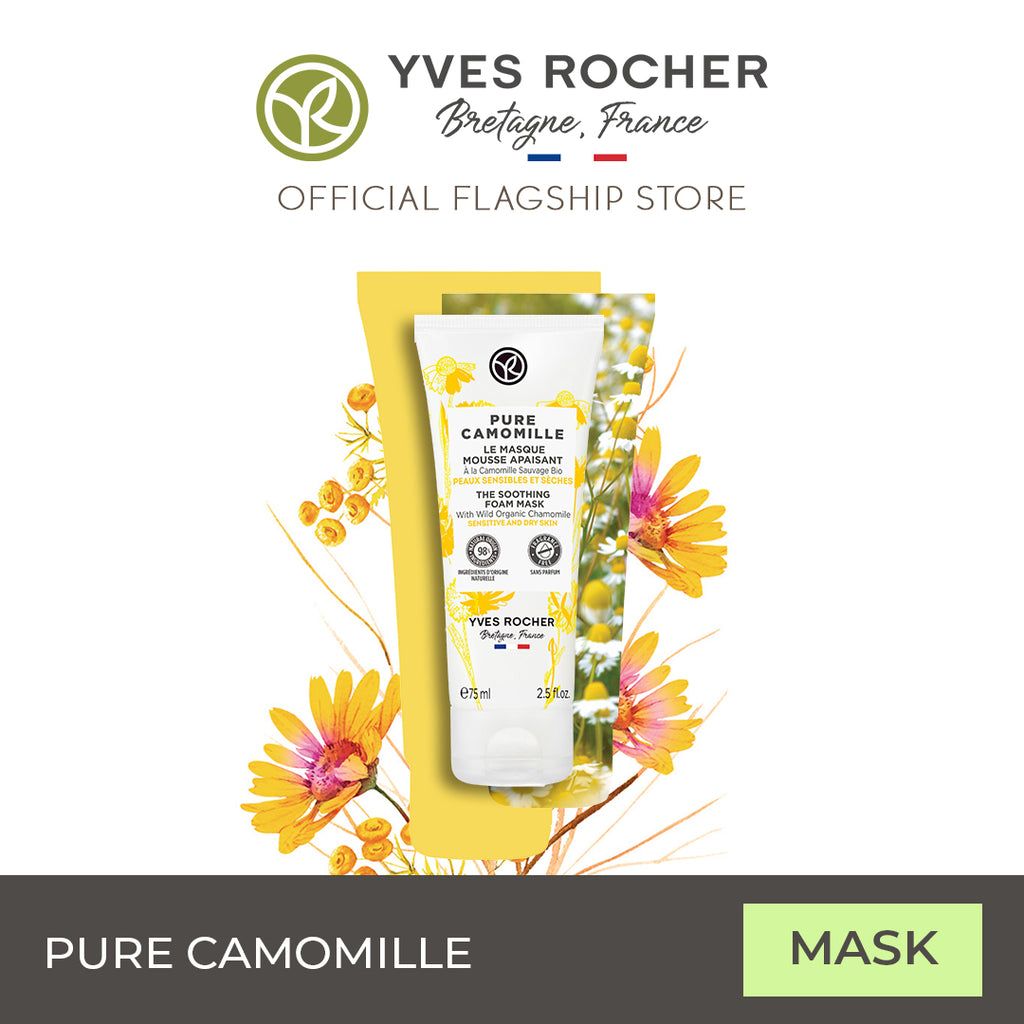Yves Rocher Pure Camomille Soothing Foam Mask 75ml