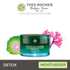 Yves Rocher Repairing Anti Pollution Day Care Cream 50ml - Elixir Botanique