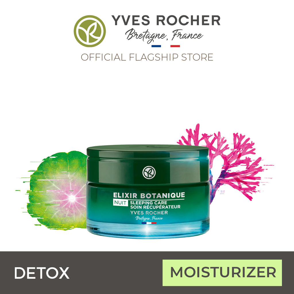 Yves Rocher Recovery Sleeping Night Care Cream 50ml – Elixir Botanique