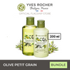 Yves Rocher Olive Lemongrass Shower Gel and Lotion Bundle 200ml - Plaisir Nature
