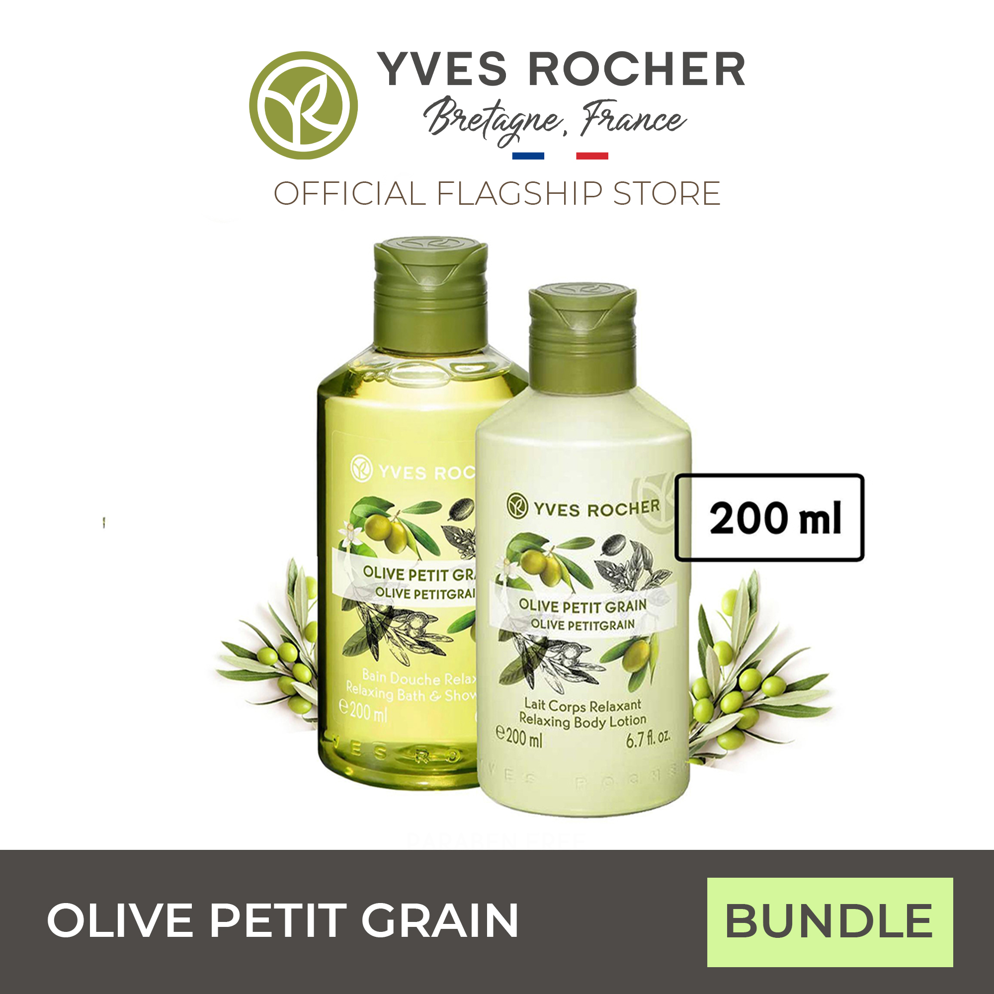 Yves Rocher Olive Lemongrass Shower Gel and Lotion Bundle 200ml Plai