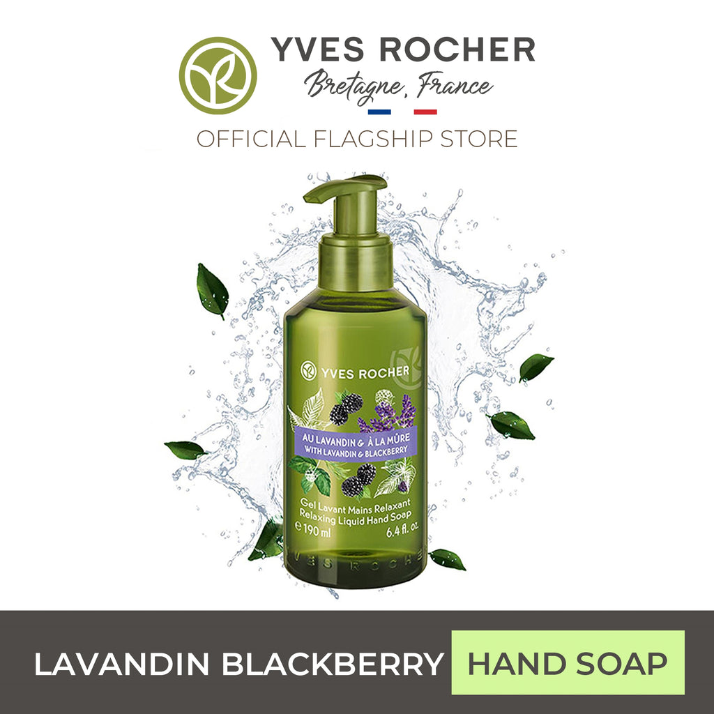 Yves Rocher Lavander Blackberry Hand Wash Liquid Hand Soap 190ml