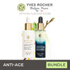 Yves Rocher Anti-Aging Essence and Double Repair Serum Bundle – Anti-Age Global